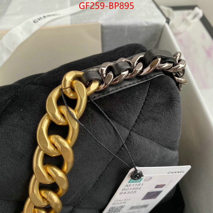 Chanel Bags(TOP)-Diagonal- best site for replica ID: BP895 $: 259USD