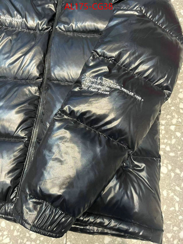 Down jacket Men-Moncler where can i find ID: CG38 $: 175USD