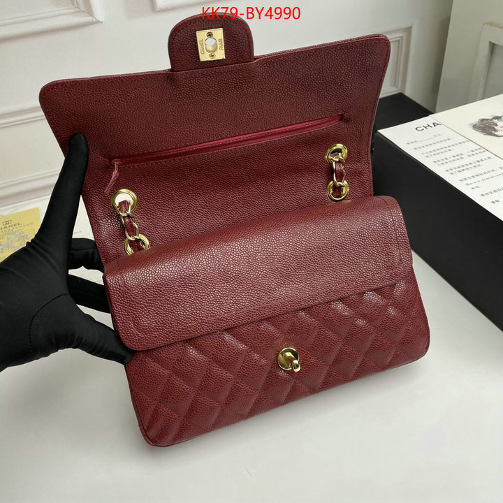 Chanel Bags(4A)-Diagonal- best wholesale replica ID: BY4990 $: 79USD