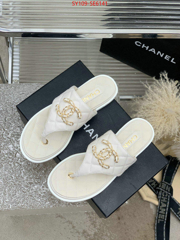 Women Shoes-Chanel 2023 aaaaa replica customize ID: SE6141 $: 109USD