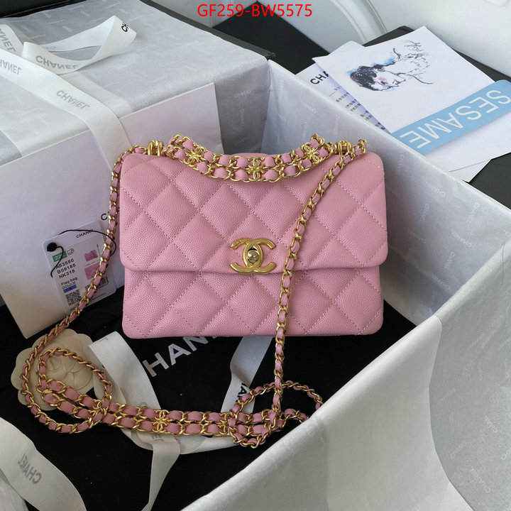 Chanel Bags(TOP)-Diagonal- best replica ID: BW5575 $: 259USD