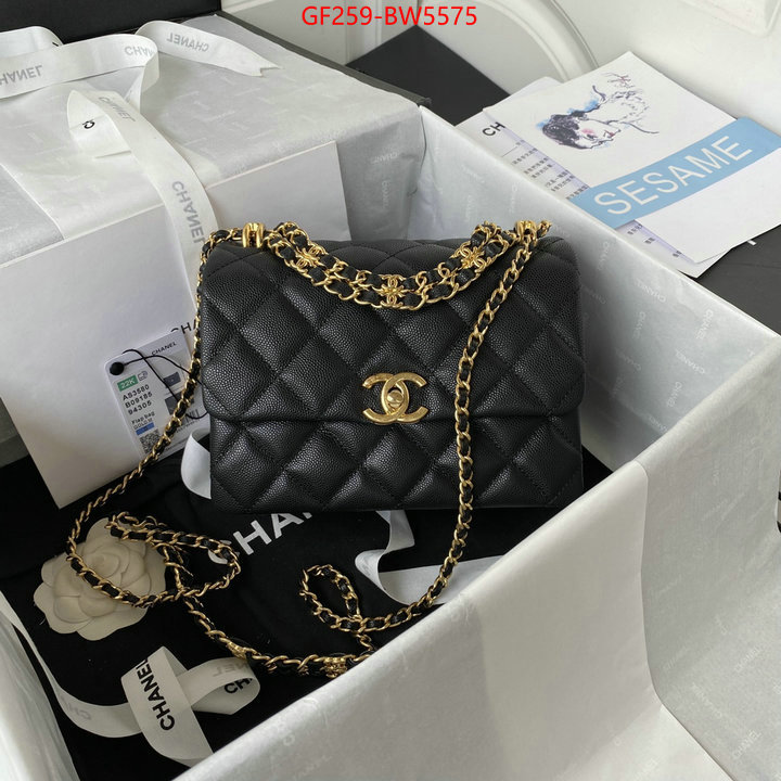 Chanel Bags(TOP)-Diagonal- best replica ID: BW5575 $: 259USD