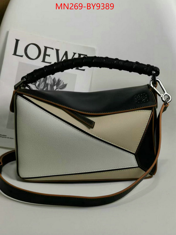 Loewe Bags(TOP)-Puzzle- high quality replica ID: BY9389 $: 269USD