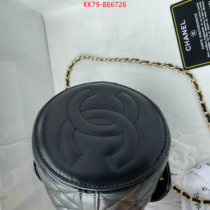 Chanel Bags(4A)-Vanity the best designer ID: BE6726 $: 79USD