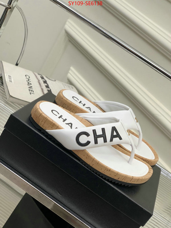 Women Shoes-Chanel buy high quality cheap hot replica ID: SE6138 $: 109USD