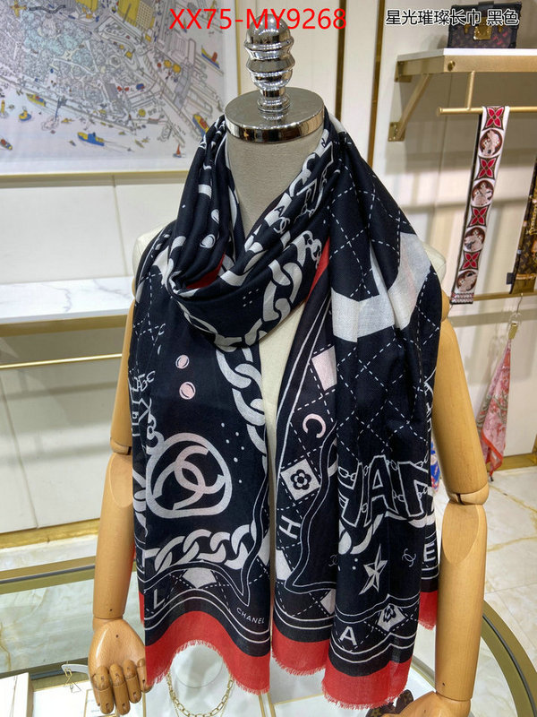 Scarf-Chanel buy first copy replica ID: MY9268 $: 75USD