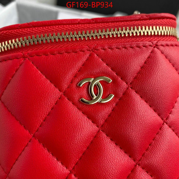 Chanel Bags(TOP)-Diagonal- top quality fake ID: BP934 $: 169USD