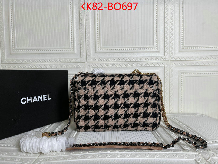 Chanel Bags(4A)-Diagonal- replica sale online ID: BO697 $: 82USD
