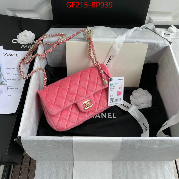 Chanel Bags(TOP)-Diagonal- where can you buy replica ID: BP939 $: 215USD