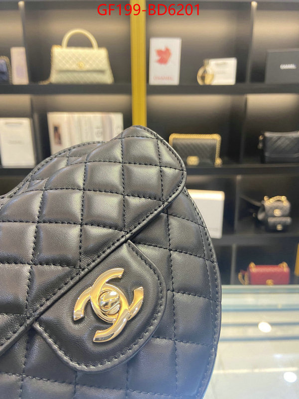 Chanel Bags(TOP)-Diagonal- buy high-quality fake ID: BD6201 $: 199USD