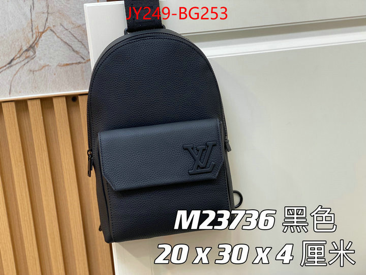 LV Bags(TOP)-Avenue- wholesale replica ID: BG253 $: 249USD