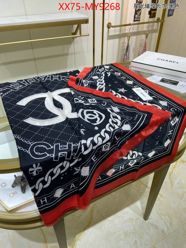 Scarf-Chanel buy first copy replica ID: MY9268 $: 75USD