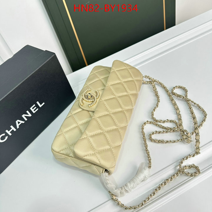 Chanel Bags(4A)-Diagonal- sell online luxury designer ID: BY1934 $: 82USD