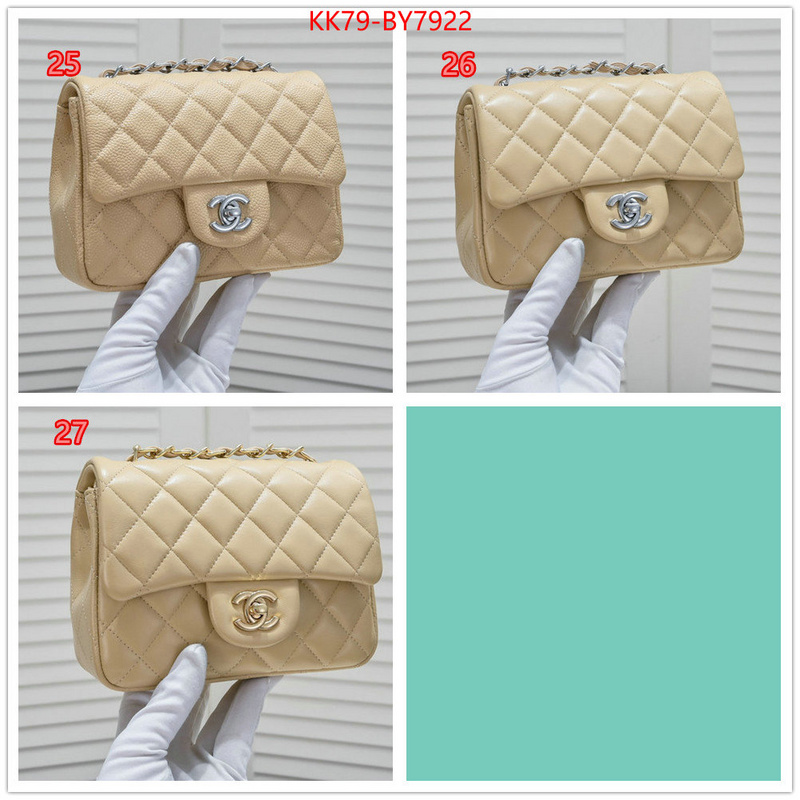 Chanel Bags(4A)-Diagonal- high quality replica designer ID: BY7922 $: 79USD