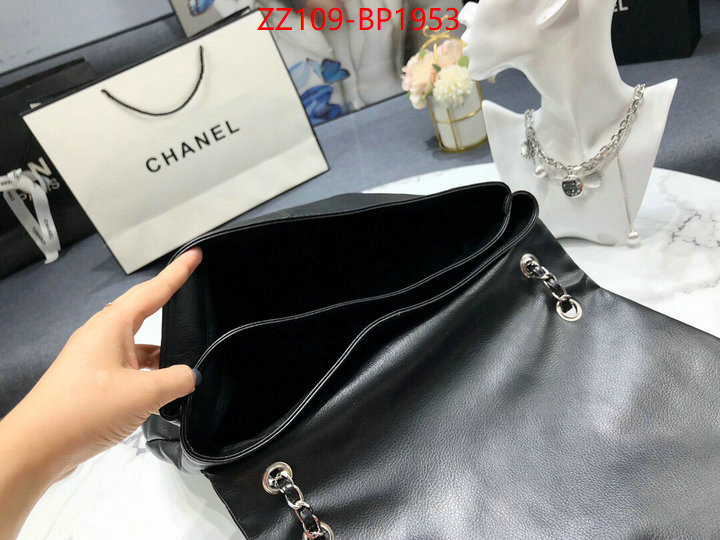 Chanel Bags(4A)-Diagonal- 2023 replica ID: BP1953 $: 109USD