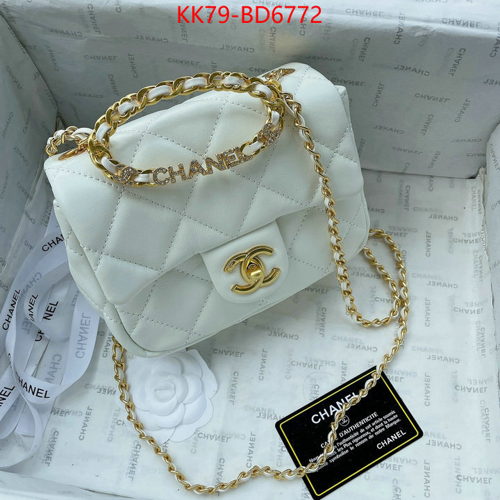 Chanel Bags(4A)-Diagonal- cheap high quality replica ID: BD6772 $: 79USD