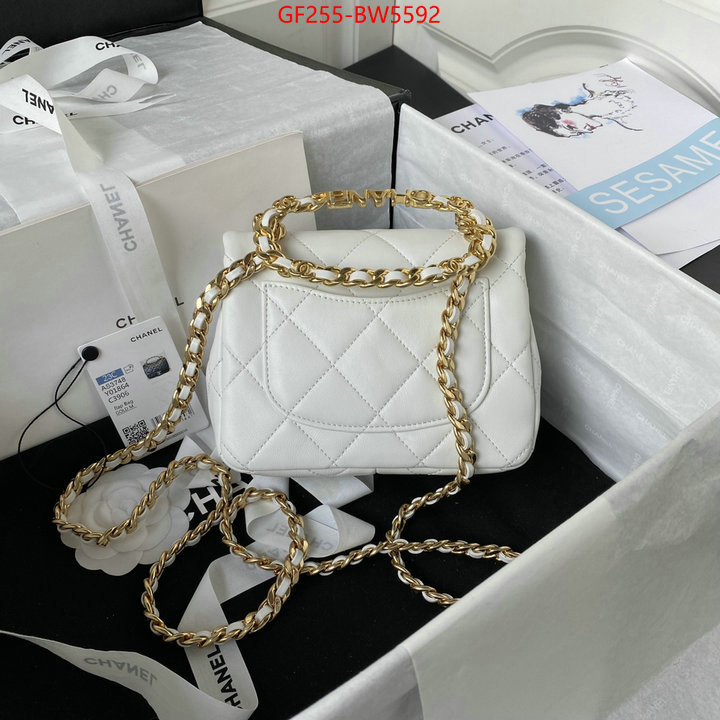 Chanel Bags(TOP)-Diagonal- high quality designer replica ID: BW5592 $: 255USD