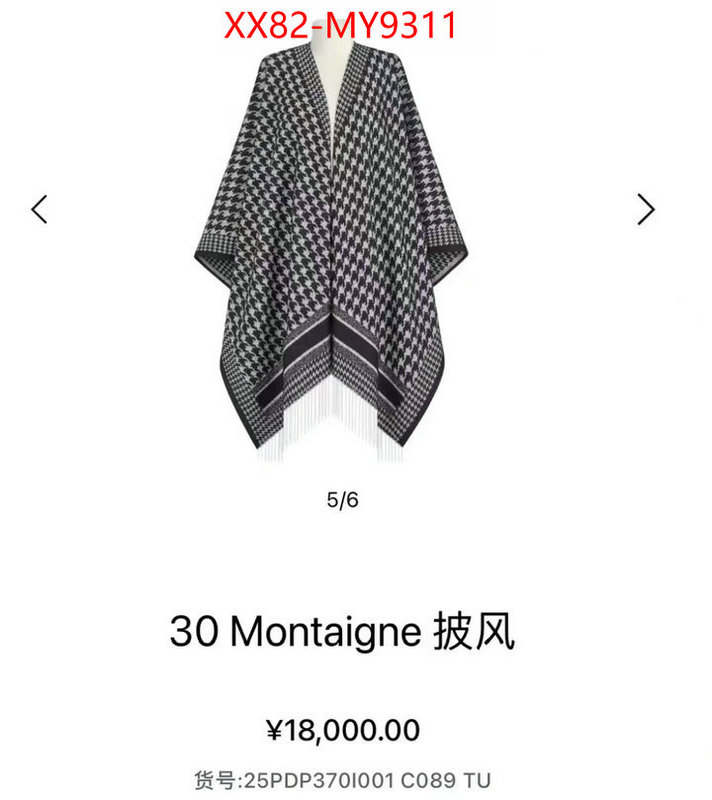 Scarf-Dior aaaaa+ class replica ID: MY9311 $: 82USD