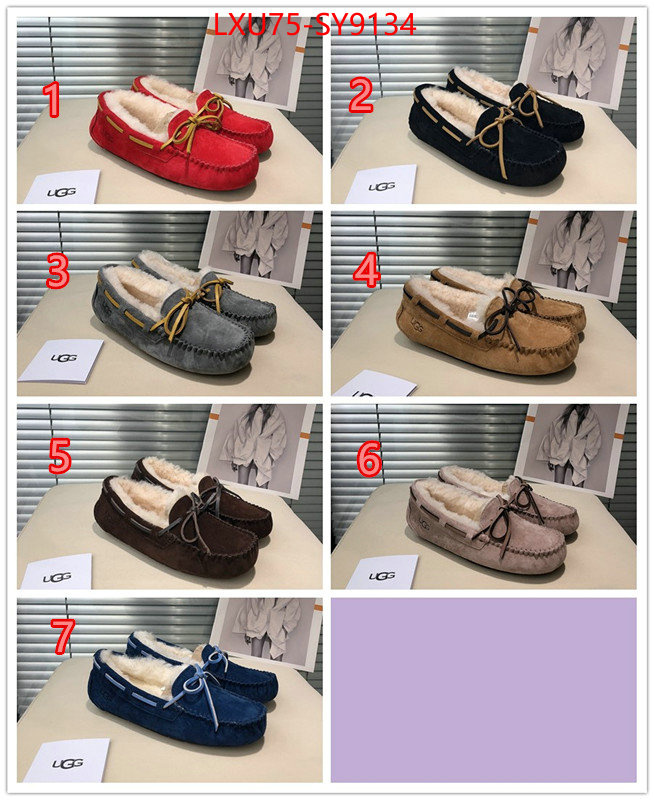 Women Shoes-UGG 1:1 replica ID: SY9134 $: 75USD