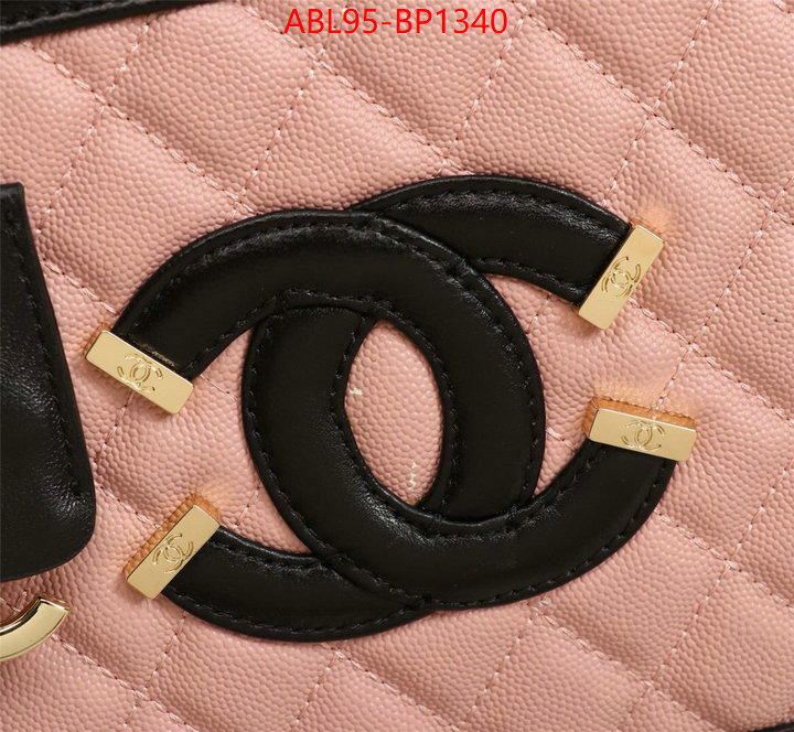 Chanel Bags(4A)-Diagonal- replicas buy special ID: BP1340 $: 95USD