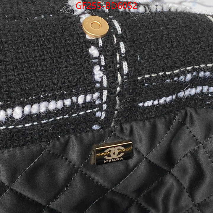 Chanel Bags(TOP)-Diagonal- sale outlet online ID: BD6052 $: 255USD