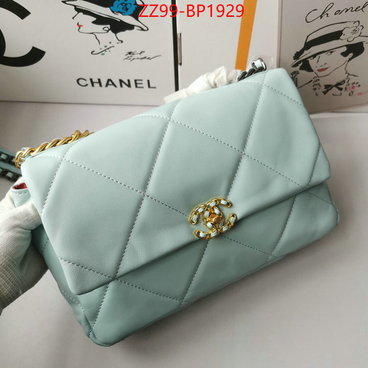 Chanel Bags(4A)-Diagonal- top quality replica ID: BP1929 $: 99USD