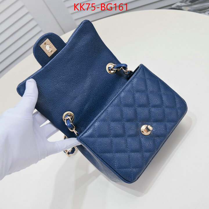 Chanel Bags(4A)-Diagonal- highest product quality ID: BG161 $: 75USD