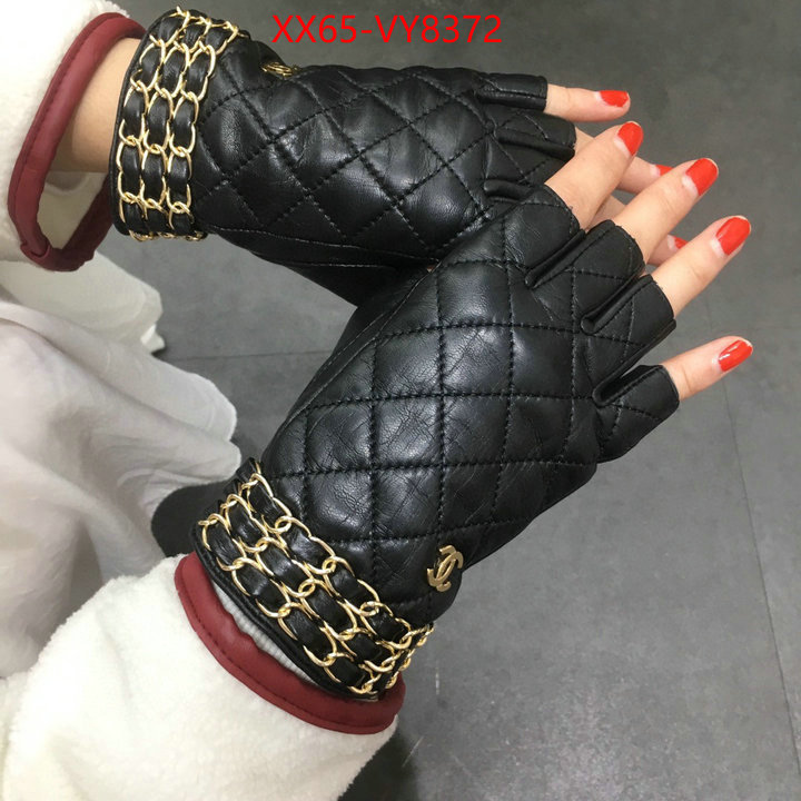 Gloves-Chanel what is a 1:1 replica ID: VY8372 $: 65USD