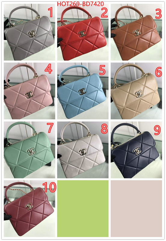 Chanel Bags(TOP)-Diagonal- replica 1:1 ID: BD7420 $: 269USD