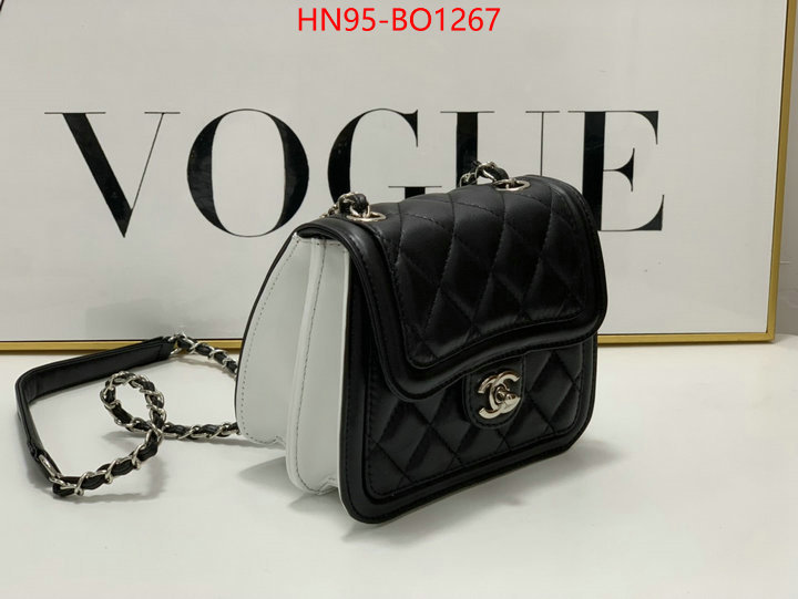 Chanel Bags(4A)-Diagonal- copy ID: BO1267 $: 95USD