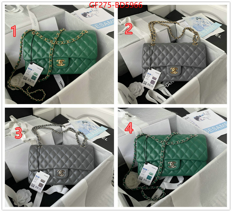 Chanel Bags(TOP)-Diagonal- can i buy replica ID: BD5966 $: 275USD