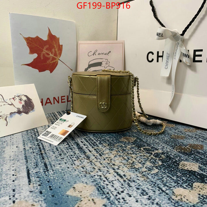 Chanel Bags(TOP)-Vanity copy ID: BP916 $: 199USD