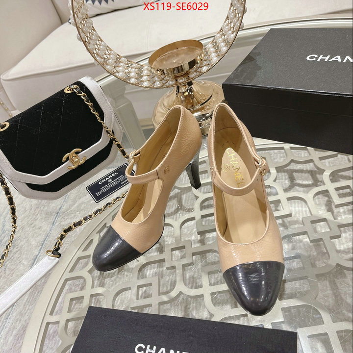 Women Shoes-Chanel only sell high-quality ID: SE6029 $: 119USD