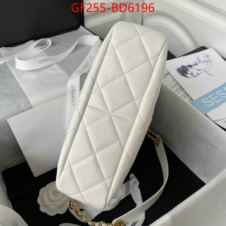 Chanel Bags(TOP)-Diagonal- fake cheap best online ID: BD6196 $: 255USD