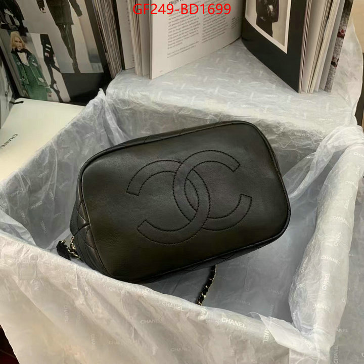 Chanel Bags(TOP)-Diagonal- how to buy replica shop ID: BD1699 $: 249USD