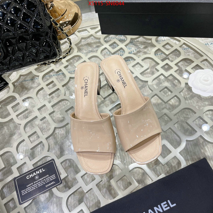 Women Shoes-Chanel wholesale imitation designer replicas ID: SN6044 $: 115USD