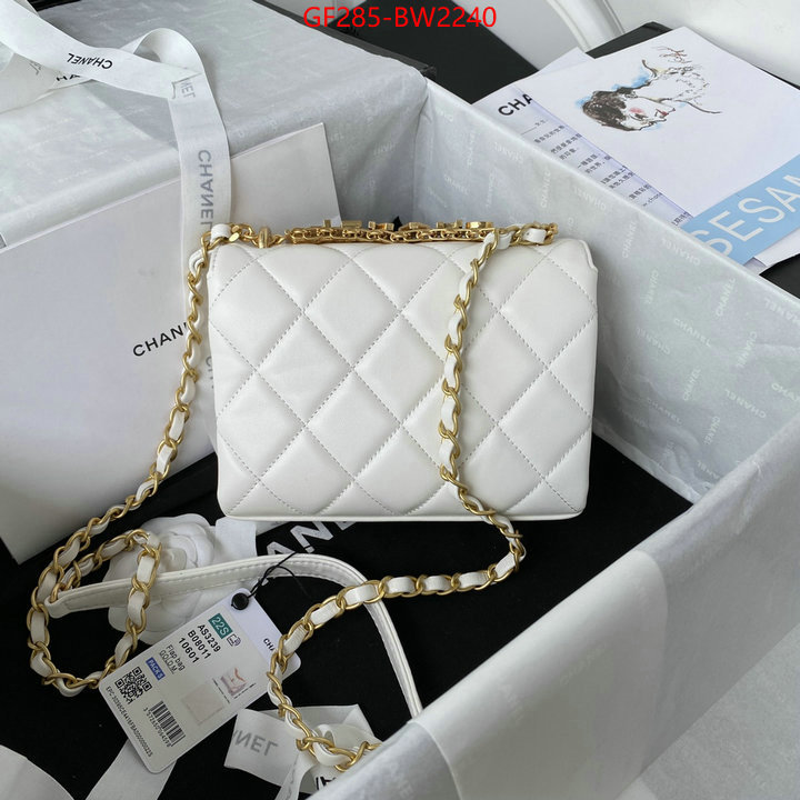 Chanel Bags(TOP)-Diagonal- aaaaa replica designer ID: BW2240 $: 285USD