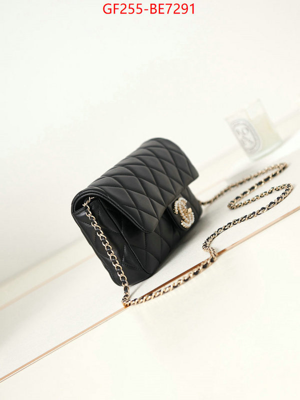 Chanel Bags(TOP)-Diagonal- replica designer ID: BE7291 $: 255USD