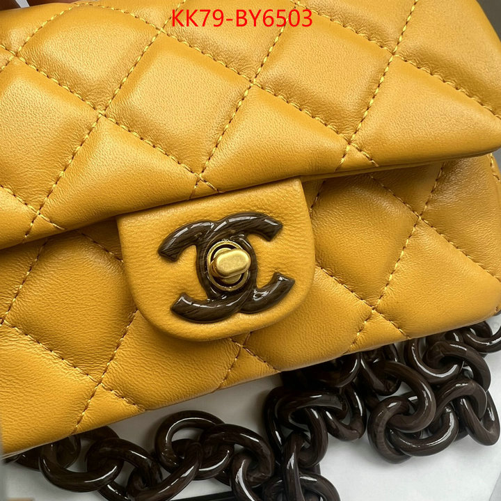 Chanel Bags(4A)-Diagonal- mirror copy luxury ID: BY6503 $: 79USD