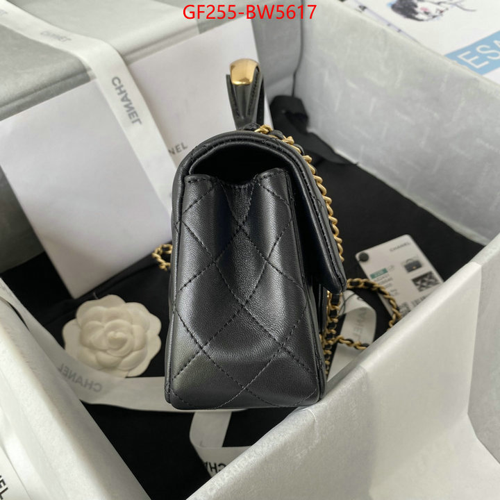 Chanel Bags(TOP)-Diagonal- buy best high-quality ID: BW5617 $: 255USD