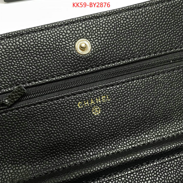 Chanel Bags(4A)-Diagonal- best quality replica ID: BY2876 $: 59USD