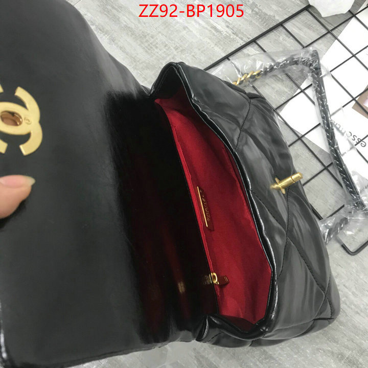 Chanel Bags(4A)-Diagonal- best website for replica ID: BP1905 $: 92USD