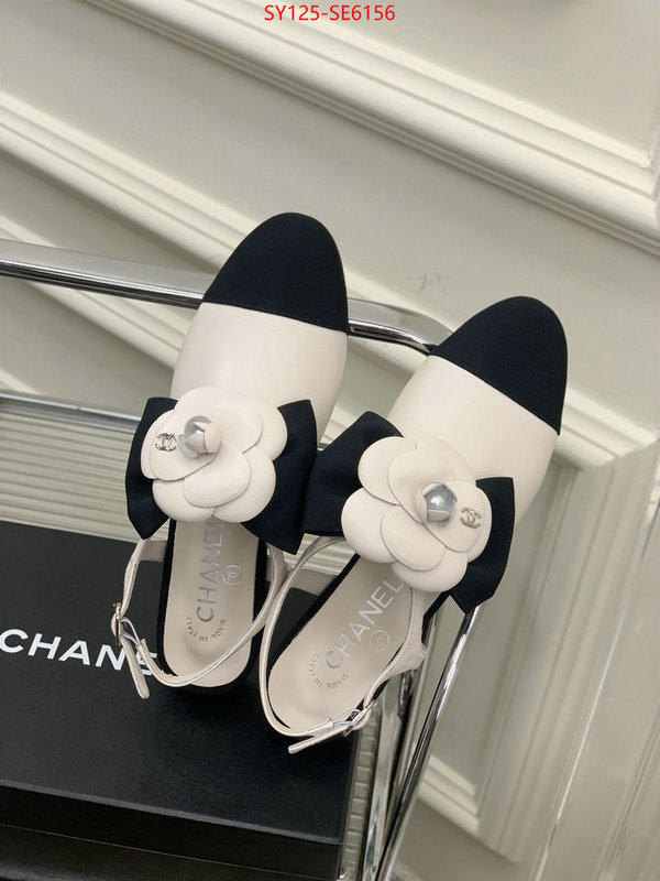 Women Shoes-Chanel buy best high-quality ID: SE6156 $: 125USD