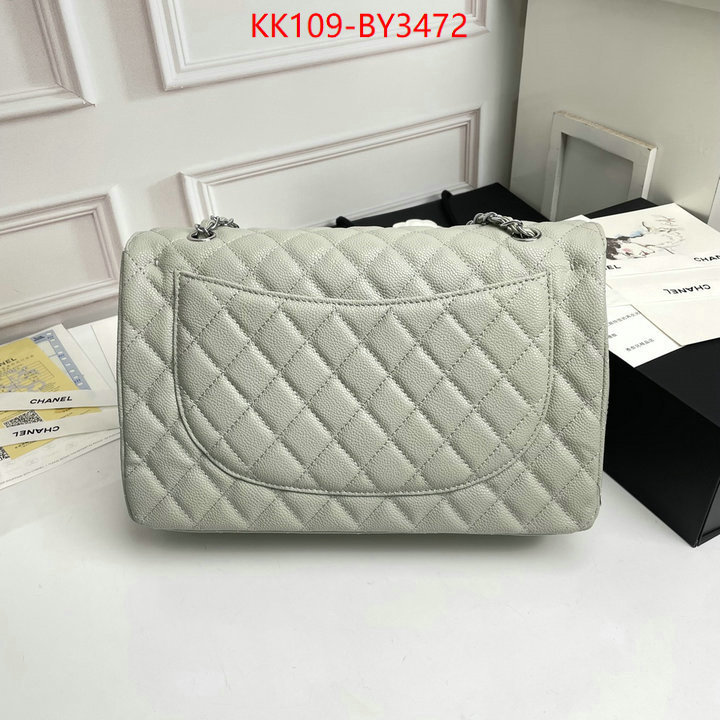 Chanel Bags(4A)-Diagonal- designer fake ID: BY3472 $: 109USD