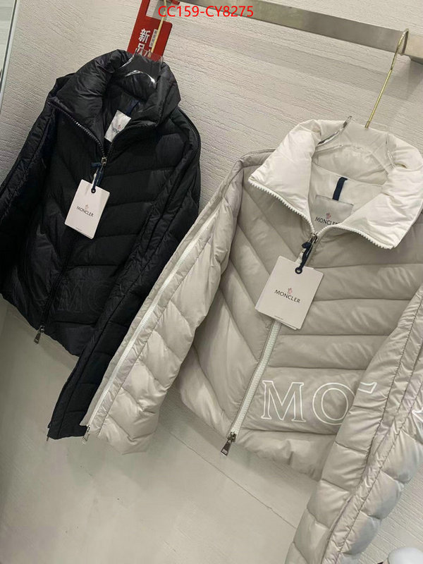 Down jacket Women-Moncler replica wholesale ID: CY8275 $: 159USD