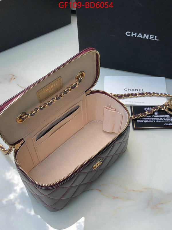 Chanel Bags(TOP)-Vanity same as original ID: BD6054 $: 109USD