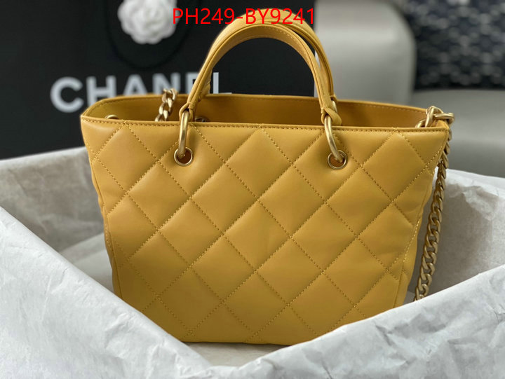 Chanel Bags(TOP)-Handbag- replica aaaaa designer ID: BY9241 $: 249USD