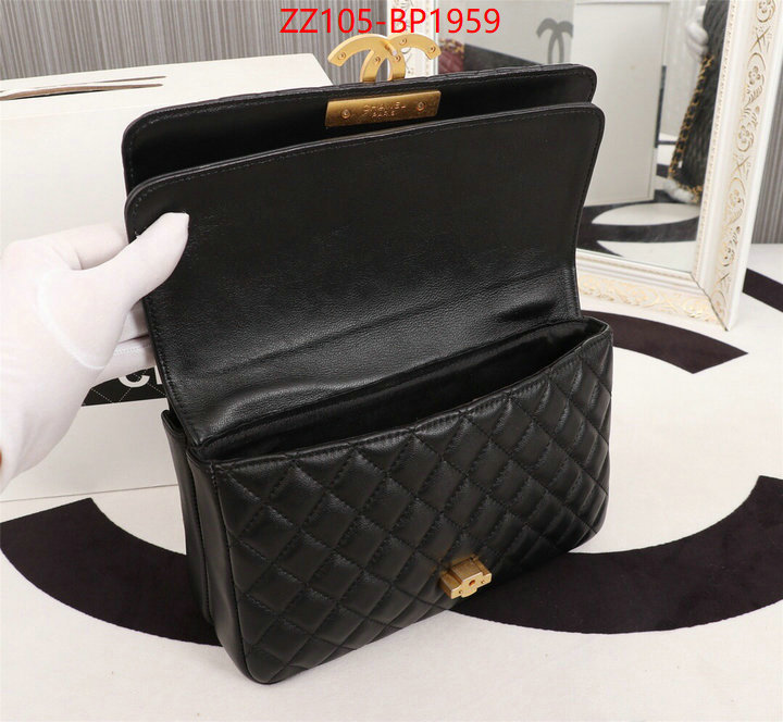 Chanel Bags(4A)-Diagonal- high quality 1:1 replica ID: BP1959 $: 105USD