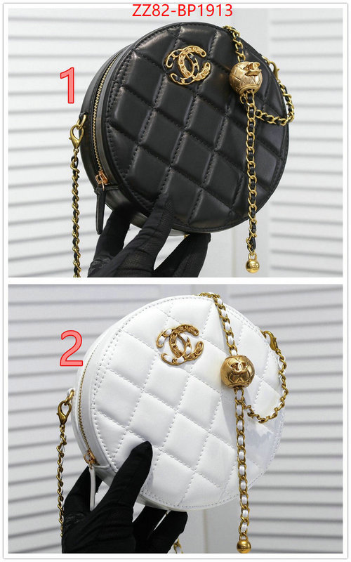 Chanel Bags(4A)-Diagonal- cheap high quality replica ID: BP1913 $: 82USD