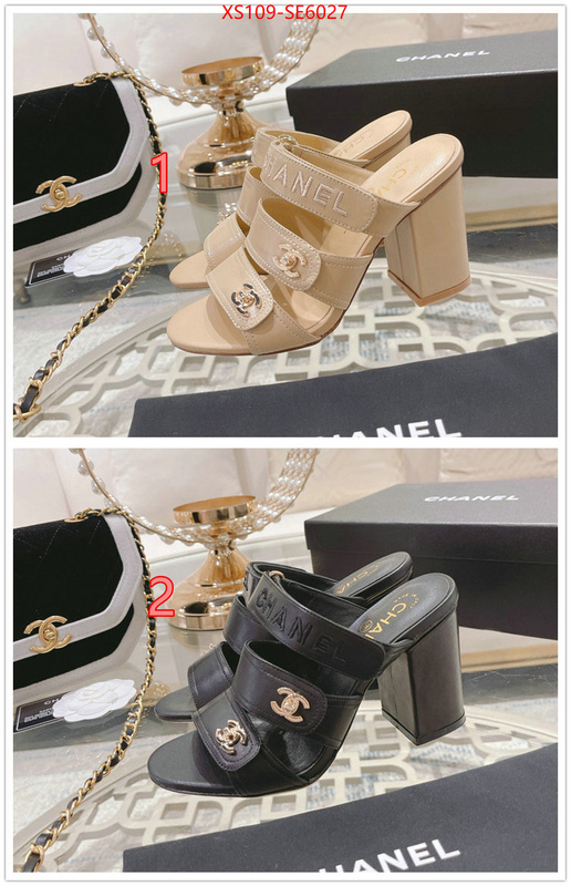 Women Shoes-Chanel can i buy replica ID: SE6027 $: 109USD